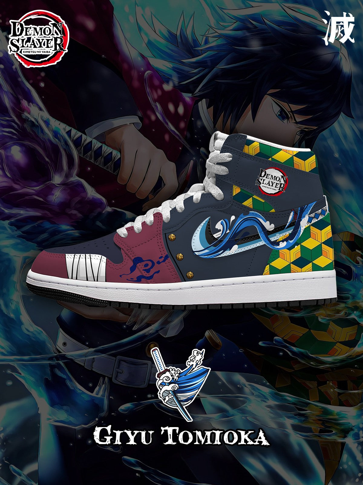Giyu V.5 Custom AJ1 High-Top Sneakers