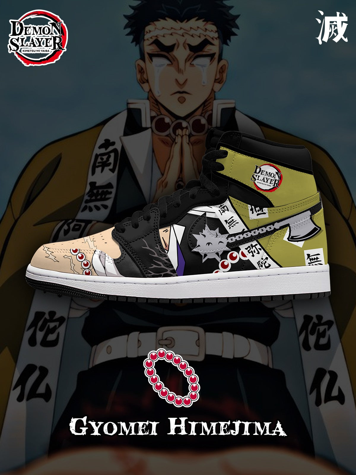 Gyomei V.5 Custom AJ1 High-Top Sneakers