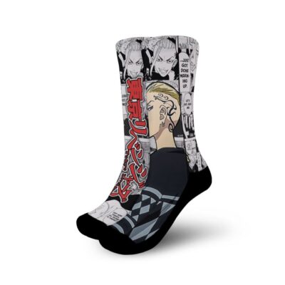 Draken Socks