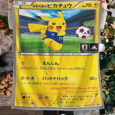 Pokemon Pikachu Soccer Fleece Blanket   -YT6BW-7233