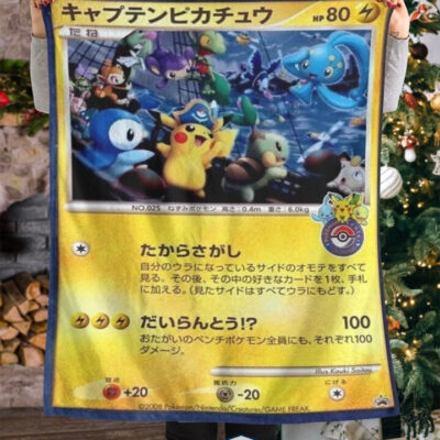 Anime Pokemon Captain Pikachu Blanket   -M4X4I-2997
