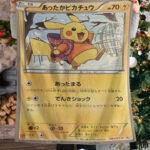 Anime Pokemon Warm Pikachu Japanese Blanket   -YZS0W-8264
